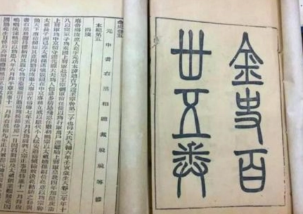 1662428956707977.png image.png