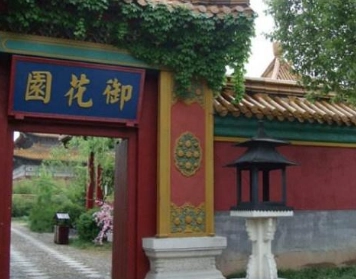 1662364778222729.png image.png