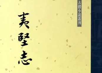 1668649552829754.png image.png