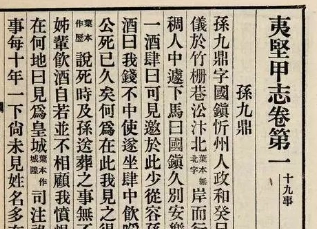 1668649533917693.png image.png