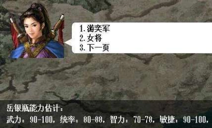 1536817487455019.png image.png