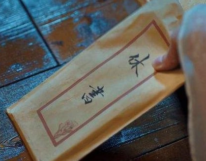 1662020993821910.png image.png