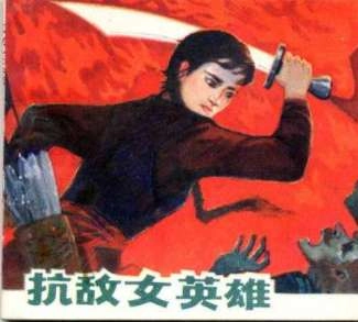 1536542721848805.png image.png