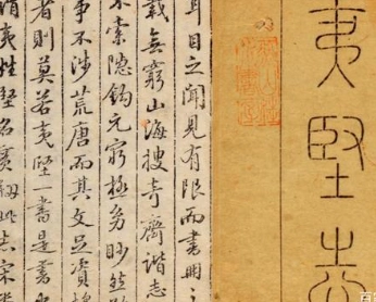 1668563007226520.png image.png