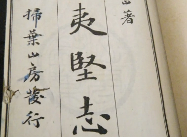 1668562662987346.png image.png