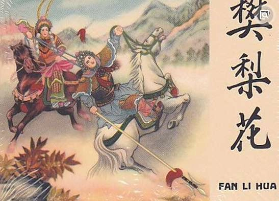 1535698061278617.png image.png