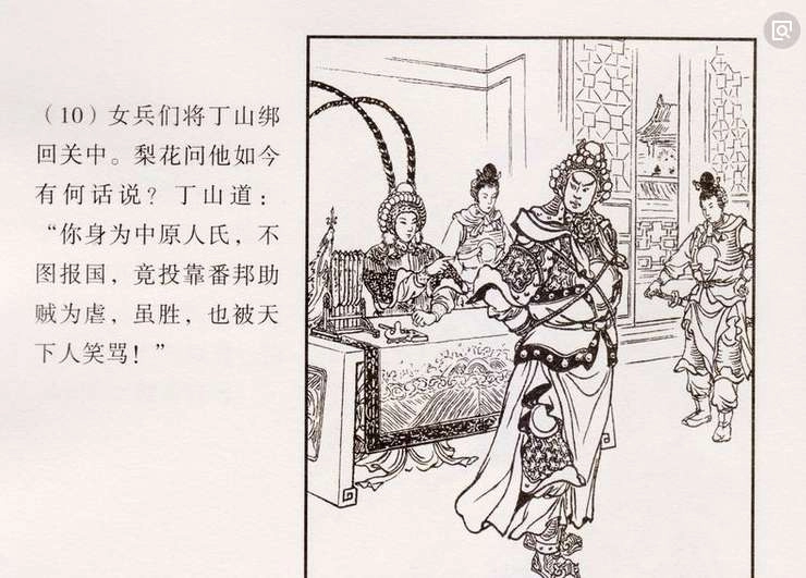 1535698099632799.png image.png