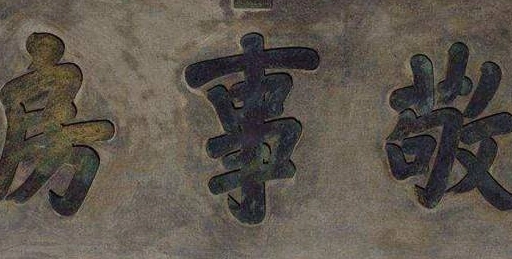 1661847756464759.png image.png