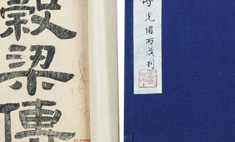 1668479295286915.png 图片.png