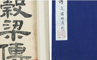 1668479199447383.png 图片.png