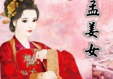 1661758222196642.png image.png