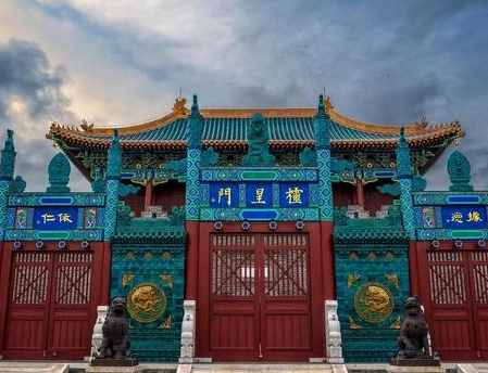 1653440962375966.png image.png