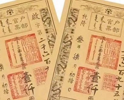 1661493564700570.png image.png