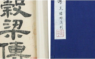 1668392675184915.png 图片.png