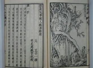 1668395600398233.png image.png