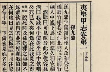 1668390472566607.png image.png