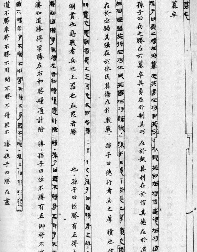 1529375216794150.png blob.png