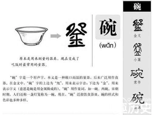 1527232913461728.jpg 152249614065393384dddf2.jpg