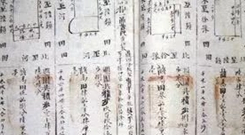 1656576166522689.png 图片.png