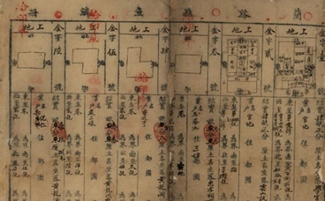 1656573501287029.png 图片.png