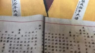 1656573839385451.png 图片.png