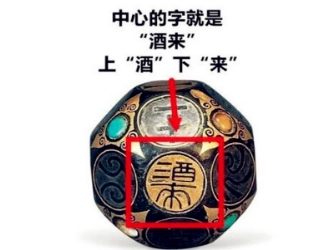 1660893863974263.png image.png