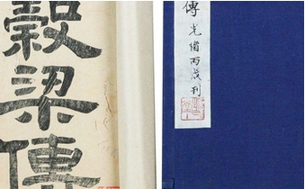 1668047639519484.png 图片.png