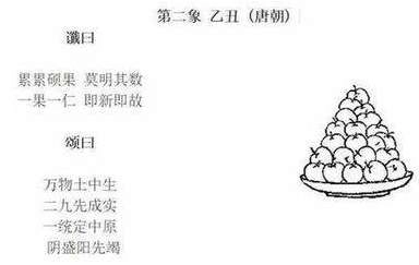 1525331240210206.png image.png