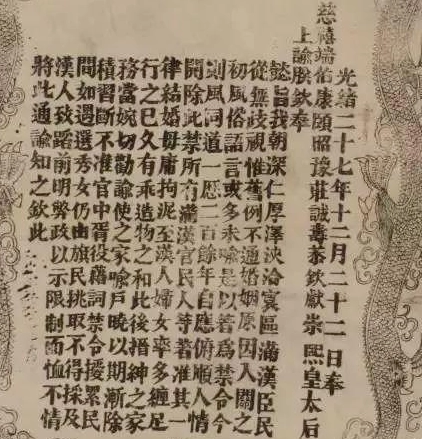 1660618964191041.png image.png