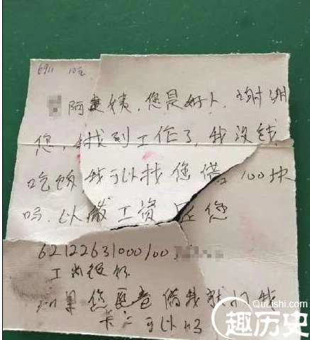 1525251957639017.png image.png