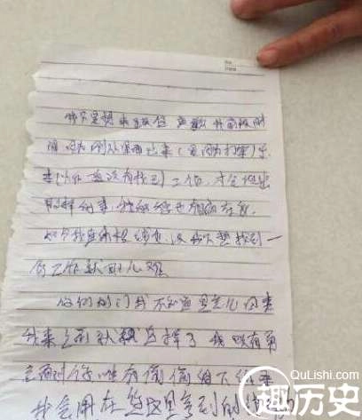 1525251980482179.png image.png