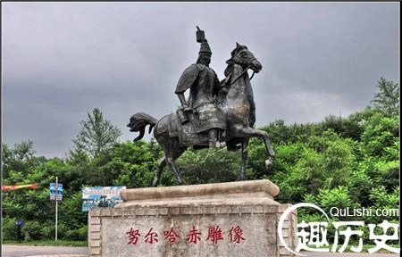 努尔哈赤 努尔哈赤