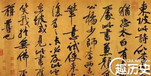 1524468529739277.png blob.png