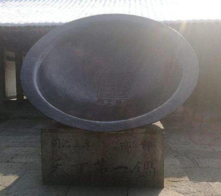 1660202943516550.png image.png