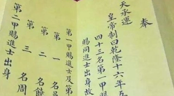 1655967308623532.png 图片.png