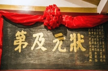 1660198287420098.png image.png