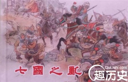 七国之乱 七国之乱