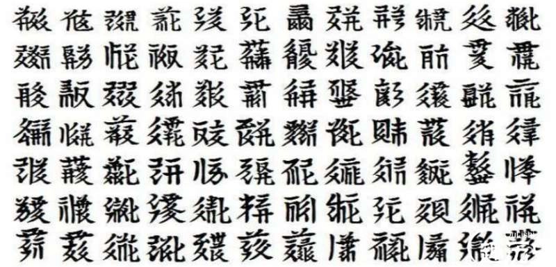 1523944187112817.png image.png